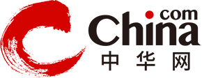 应急中国